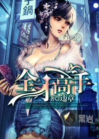 全才适合什么工作