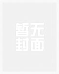 黄魂传说汉化版下载安装1.2.0