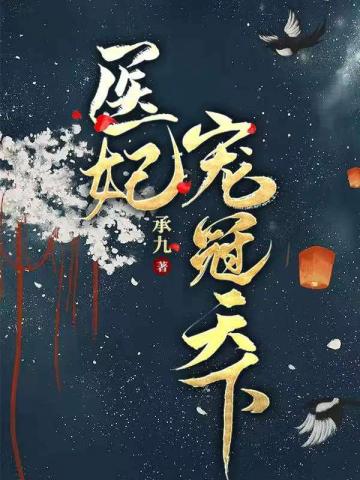 苏云是云天尊吗