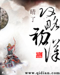 最终幻想6图文攻略中文